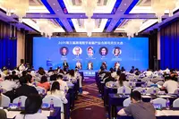 圆桌对话:稳定币的机遇与挑战在哪?