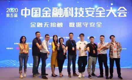 移动支付网